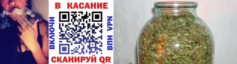 Купить наркотик аптеки Курчатов Гашиш  MEGA ссылки  Меф  АМФЕТАМИН  Марихуана  Cocaine 