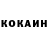 КЕТАМИН VHQ Jengiz Han