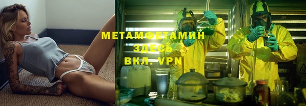 mix Белоозёрский