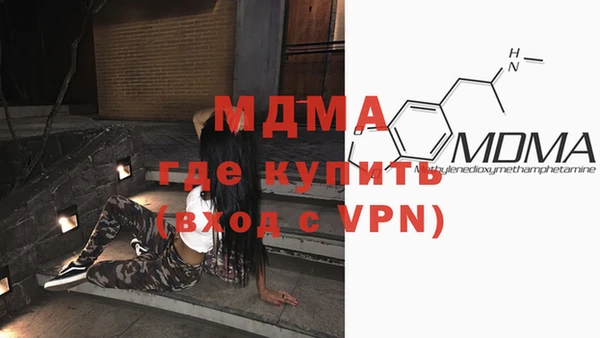 mix Белоозёрский