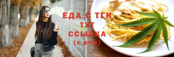 СК Беломорск