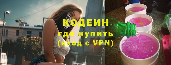 mix Белоозёрский