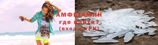 СК Беломорск