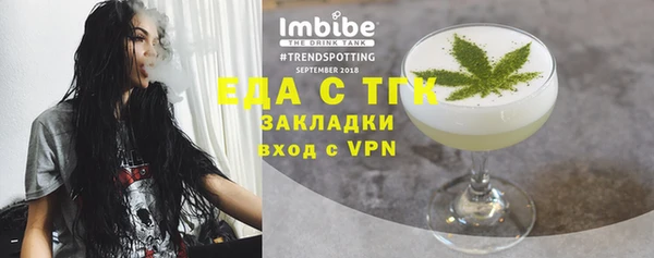 mix Белоозёрский