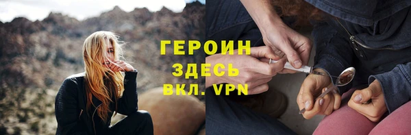 mix Белоозёрский