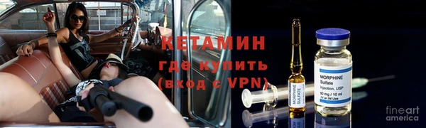 СК Беломорск
