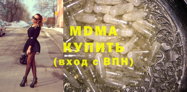 mix Белоозёрский