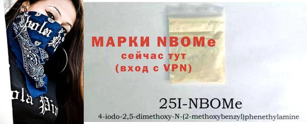 mix Белоозёрский