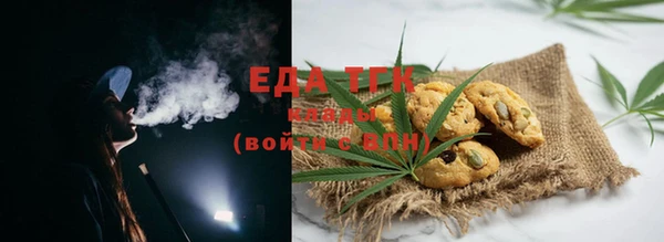 mix Белоозёрский