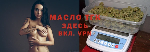 mix Белоозёрский