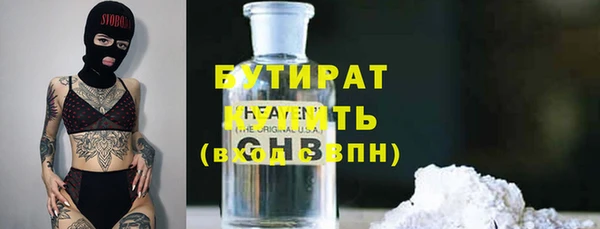 СК Беломорск