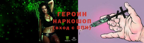 mix Белоозёрский