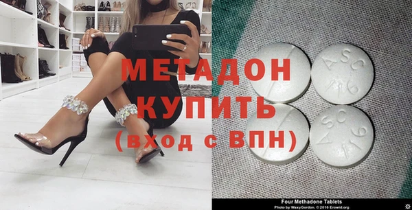 СК Беломорск
