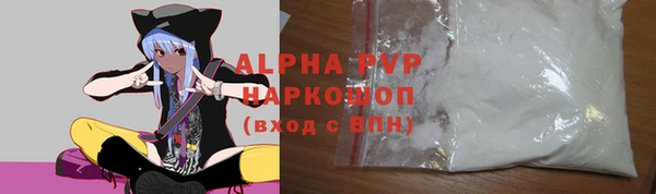 mix Белоозёрский