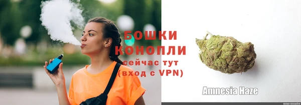 СК Беломорск