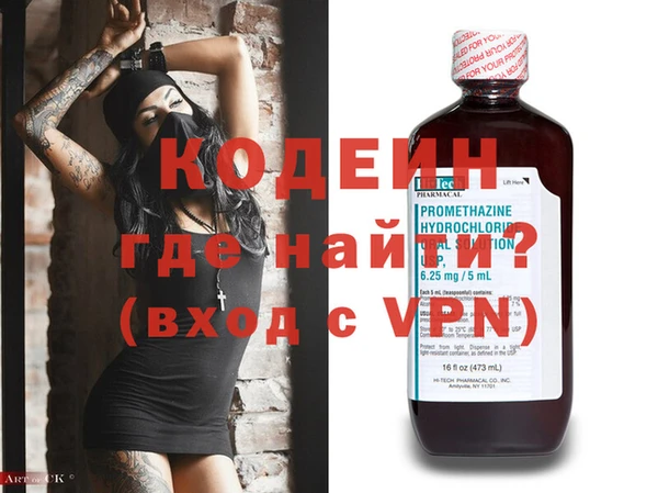mix Белоозёрский