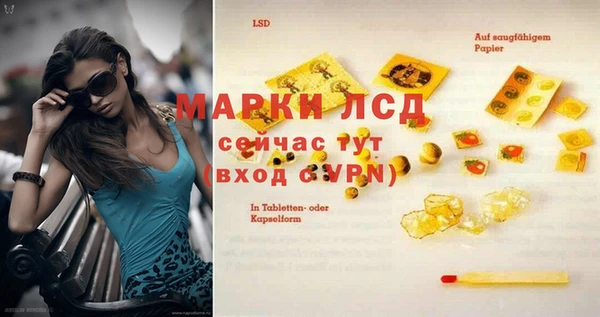 mix Белоозёрский