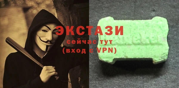 mix Белоозёрский