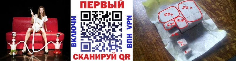 МЕТАМФЕТАМИН пудра  Курчатов 