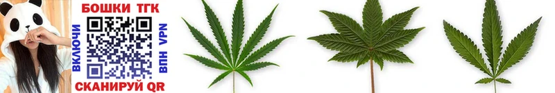 Шишки марихуана LSD WEED  ОМГ ОМГ ссылка  Курчатов  даркнет сайт 